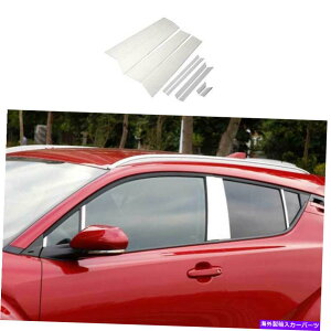 N[Jo[ g^Chr CH-R 2018-2022NX`[EBhEXgbvV[fBOJo[10pc For Toyota CHR CH-R 2018-2022 Chrome Steel Windows Strip Sill Molding Cover 10PC
