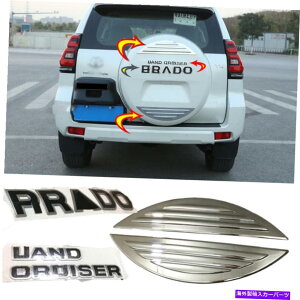 N[Jo[ 2018-2020g^hN[U[vhFJ150̃NgNXyA^CJo[g Chrome Trunk Spare Tire Cover Trim For 2018-2020 Toyota Land Cruiser Prado FJ150