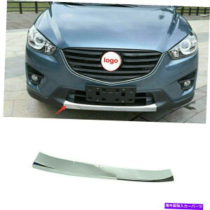 �N���[���J�o�[ 1p ABS�N�����t�����g�o���p�[���b�v�g�����ی�J�o�[�}�c�_CX-5 CX5 2012-16 1P ABS Chrome Front Bumper Lip Trim protection Cover For Mazda CX-5 CX5 2012-16�y���s�A���i�z