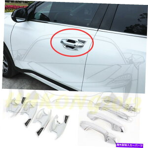 N[Jo[ ABSNhAnh{EJo[Jo[gANZT[pKia Seltos 2020-2021 ABS Chrome Door Handle Bowl Cover Trim 9PCS For Accessories Kia Seltos 2020-2021