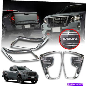 N[Jo[ ZbgJo[wbhe[vNYioteBAv4xsbNAbv20-21 SET Cover Head Tail Lamp Chrome For Nissan NAVARA Frontier Pro4X Pickup 20-21