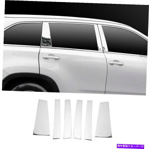 N[Jo[ g^nC_[2014-2019N[X`[EBhEBCs[Jo[gXebJ[ For Toyota Highlander 2014-2019 Chrome Steel Window BC-Pillar Cover Trim Sticker