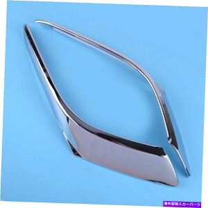 N[Jo[ }c_ɍ3 bm axela chrometgtHOCgJo[gєVa Fit For Mazda 3 BM Axela Chrome Front Fog Light Cover Trim Eyebrow Brow va