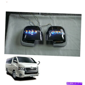 �N���[���J�o�[ �E�B���O�T�C�h�~���[�J�o�[Chrome + LED Hand Adj Fitts Toyota Hiace Commuter 05 2017 Wing Side Mirror Cover Chrome + LED Hand Adj Fits Toyota Hiace Commuter 05 2017�y���s�A���i�z