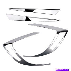 クロームカバー クロムリアテールライトアイリッドカバートリムホンダシビックセダン16にフィット Chrome Rear Tail Light Eyelid Cover Trim Fit For Honda Civic Sedan 16 up