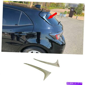 N[Jo[ g^J[nb`obN19-2020NAEBhETChgCAOJo[g For Toyota Corolla Hatchback 19-2020 Chrome Rear Window Side Triangle Cover Trim
