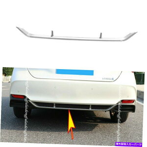 �N���[���J�o�[ �g���^�A�o����2019-21 ABS�V���o�[���A�o���p�[���[���f�B���O�ی�J�o�[�g���� For Toyota Avalon 2019-21 ABS Silver Rear Bumper Moulding protection Cover Trim