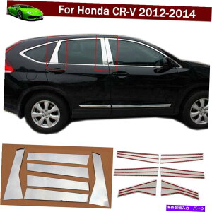 N[Jo[ NEBhE~hs[|XgJo[z_CRV CR-V 2012-2014̃g Chrome Window Middle Pillar Post Cover Decor Trim for Honda CRV CR-V 2012-2014