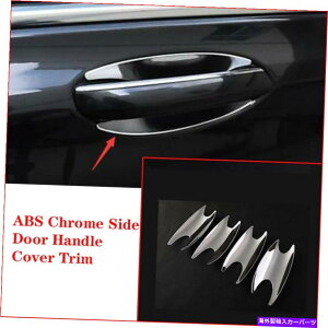 �N���[���J�o�[ BMW 7�V���[�YG11 G12 2017-18�pABS�N���[���T�C�h�h�A�n���h���J�o�[�g����4PCS ABS Chrome Side Door Handle Cover Trim 4PCS For BMW 7 Series G11 G12 2017-18�y���s�A���i�z
