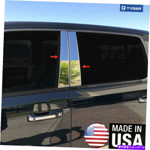�N���[���J�o�[ 19-20�_�b�W1500�N�A�b�h�L���u4pc�X�e�����X�|���̃|�X�g�J�o�[�̂��߂̃^�C�K�[ TYGER For 19-20 Dodge 1500 Quad Cab 4PC Stainless Steel Pillar Post Cover�y���s�A���i�z