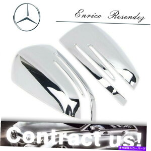 N[Jo[ ZfXxc̃NTCh~[Jo[g2014-2019 CLA C117 / GLA-CLASS X Chrome Side Mirror Cover Trim for Mercedes Benz 2014-2019 CLA C117 / GLA-Class X