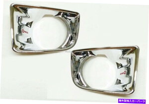 N[Jo[ Isuzu D-Max 2011-2014 Chrome Fog Cap Cover Trim 1PairɓKĂ܂ Fit For Isuzu D-Max 2011-2014 Chrome Fog Cap Cover Trim 1Pair