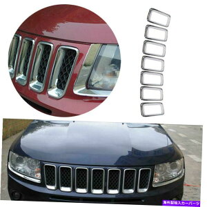 �N���[���J�o�[ �t�����g�O�����O���������O�J�o�[�g�����W�[�v�R���p�X2011-2016 ABS Chrome�p Front Grille Grill Ring Cover Trim 7PCS For Jeep Compass 2011-2016 ABS Chrome