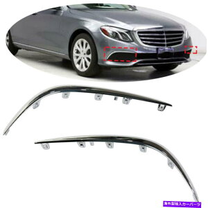 N[Jo[ ZfXxcW213 E300 E400 2017-2019̃tgop[OJo[gAN Front Bumper Grille Cover Trim For Mercedes Benz W213 E300 E400 2017-2019,Chrome