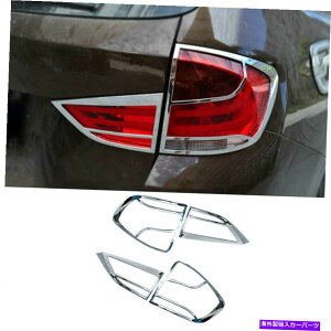 N[Jo[ BMW X1 E84 2010-2014 2015 ABS Chrome Rear Light Lamp Cover Trim 4PCS For BMW X1 E84 2010-2014 2015 ABS Chrome Rear Tail Light Lamp Cover Trim 4PCS