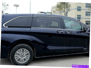 N[Jo[ g^VGi2021-2023X`[NJ[EBhE{gXgbvJo[gɓK Fit For Toyota Sienna 2021-2023 steel chrome Car window Bottom strip Cover Trim