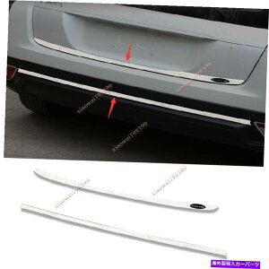 N[Jo[ AgN+Aop[[fBOJo[gOHGNvXNX2018-2020 Rear Trunk+Rear Bumper Molding Cover Trim For Mitsubishi Eclipse Cross 2018-2020
