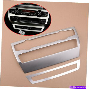�N���[���J�o�[ Chrome Dashboard Console CD�p�l��CPVER�g����BMW X5 E70 2008-2013 NEW Chrome Dashboard Console CD Panel Cpver Trim fit for BMW X5 E70 2008-2013 New�y���s�A���i�z