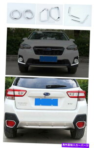 �N���[���J�o�[ ABS�N�����t�����g�t�H�O���C�g��18-21�X�o���N���X�g���b�NXV�̃����v�J�o�[�g���� ABS Chrome Front Fog Light & after Lamp Cover Trim For 18-21 Subaru Crosstrek XV�y���s�A���i�z