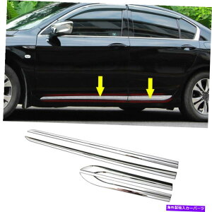 �N���[���J�o�[ Honda Accord MK9 4DR Chrome Body Door Side Cover Cover Trim 4PCS��2013-2017 2013-2017 For Honda Accord MK9 4dr Chrome Body Door Side Molding Cover Trim 4pcs�y���s�A���i�z