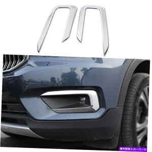 �N���[���J�o�[ �{���{XC40 2019-2021�N�����t�����g�o���p�[�t�H�O���C�g�����v�J�o�[�g����2PCS�ɓK���Ă��܂� Fit For Volvo XC40 2019-2021 Chrome Front Bumper Fog Light Lamp Cover Trim 2pcs�y���s�A���i�z