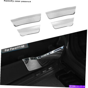 N[Jo[ Ford F150 2021-22NANZT[̃Ci[hAXg[W{bNXplgJo[ Inner Door Storage Box Panel Trim Cover For Ford F150 2021-22 Chrome Accessories