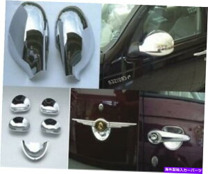 N[Jo[ PTN[U[N~[Jo[ +hAnhJbv2001-10i܂肽݃~[̂݁j PT CRUISER CHROME MIRROR COVERS + DOOR HANDLE CUPS 2001-10 (folding mirror only)