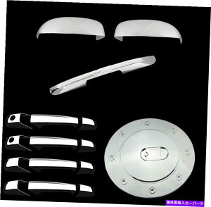 �N���[���J�o�[ �x�O�̃^�z�E���[�R����aal 07-14�N�����J�o�[�~���[+4�h�Akh+�K�X+���t�g�Q�[�g AAL For SUBURBAN TAHOE YUKON 07-14 Chrome Covers Mirrors+4 Doors KH+Gas+Liftgate�y���s�A���i�z