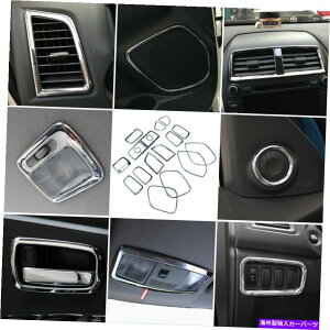 クロームカバー 内部アクセサリーカバートリム17pcs mitsubishi asx Outlander Sport 2013-2021 Inner Accessories Cover Trim 17pcs For Mitsubishi ASX Outlander Sport 2013-2021