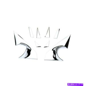 �N���[���J�o�[ Putco 401755�q�����_�C�\�i�^�~���[�u���P�b�g���[���f�B���O�p�̃N�����~���[�J�o�[ Putco 401755 Chrome Mirror Covers for Hyundai Sonata Mirror Bracket Molding