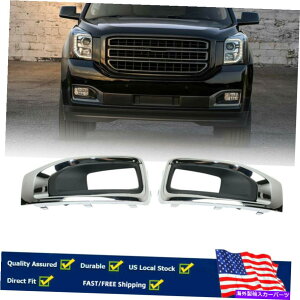 �N���[���J�o�[ �t�H�O���C�g�����v�N�����g�����J�o�[GMC Yukon XL 2015 2016-2020�̉E���̍��� Fog Light Lamp Chrome Trim Cover Left Right Side For GMC Yukon XL 2015 2016-2020�y���s�A���i�z