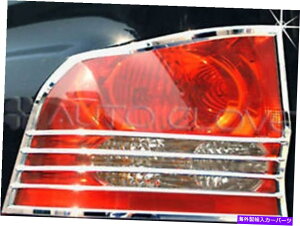 �N���[���J�o�[ 06 10 SSANGYONG ACTYON�̃N�����e�[�����C�g�����v�J�o�[2P Chrome Tail Light Lamp Cover 2P For 06 10 Ssangyong Actyon�y���s�A���i�z