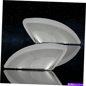 N[Jo[ 2019-2020YAeB}̃I[gtNVN~[Jo[ Auto Reflections Chrome Replacement Mirror Covers for 2019-2020 Nissan Altima