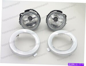 N[Jo[ 4PCStgop[tHOvCgw/NJo[XotHX^[2011-2013 4pcs Front Bumper Fog Lamps Light w/Chrome Covers for Subaru Forester 2011-2013