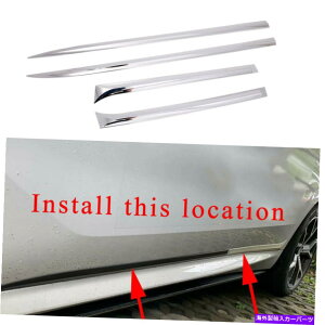 N[Jo[ BMW X5 G05 2019-2021NTChhA{fB[fBOJo[g̃ANZT Accessories For BMW X5 G05 2019-2021 Chrome Side Door Body Molding Cover Trim