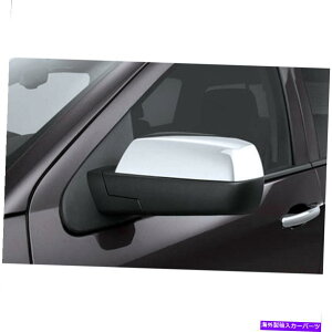 �N���[���J�o�[ 2015-2016 GMC Sierra 2500/3500��2PC Chrome�㔼�������~���[�J�o�[ 2pc Chrome Top Half Replacement Mirror Covers for 2015-2016 GMC Sierra 2500/3500�y���s�A���i�z