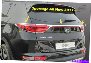 N[Jo[ NAv[fBOK[jbVJo[5PCS UPS D-133 for Kia Sportage 2017?2019 Chrome Rear Lamp Molding Garnish Cover 5Pcs UPS D-133 for KIA Sportage 2017~2019