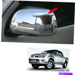 �N���[���J�o�[ �E�B���O�T�C�h�~���[�J�o�[ +�g���^�n�C���b�N�X�r�[�SSR5 2005 2010�̃��C�g�N���� Wing Side Mirror Cover + Light Chrome For Toyota Hilux Vigo Sr5 2005 2010�y���s�A���i�z