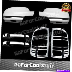 �N���[���J�o�[ GMC 2007-2013 Sierra 2Drs+�t���~���[+�e�[�����C�g�N�����J�o�[ For GMC 2007-2013 Sierra 2Drs+Full Mirror+Tail Light Chrome Covers�y���s�A���i�z