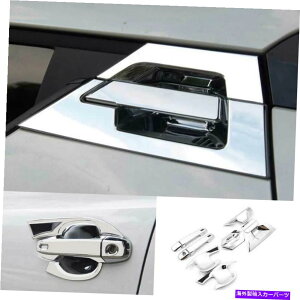 N[Jo[ g^CHR 2018-2022 ABS ChromehA{EJbvnhJo[g12pcsɓKĂ܂ Fit For Toyota CHR 2018-2022 ABS Chrome Door Bowl Cup Handle Cover Trim 12PCS