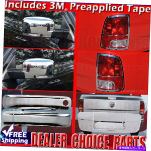 �N���[���J�o�[ 2009-2012 RAM 1500�N�����h�A�n���h����KH+�~���[+�e�[���Q�[�g+�e�[�����C�g���J�o�[���Ă��܂��� For 2009-2012 RAM 1500 Chrome Door Handle COVERS No KH+Mirror+Tailgate+Taillight�y���s�A���i�z