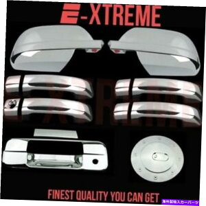 N[Jo[ 07-13̃g^ch~[t+4hAnh+e[Q[g+KXLbvNJo[ For 07-13 TOYOTA TUNDRA MIRROR FULL+4 DOORS HANDLE+TAILGATE+GAS CAP CHROME COVER
