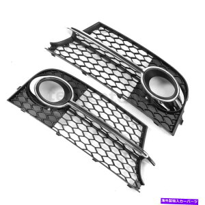 �N���[���J�o�[ �A�E�f�BTT MK2 S-LINETTS 11-14�N�����g�����t�����g�t�H�O���C�g�J�o�[�O�����O���� For Audi TT MK2 S-LINE TTS 11-14 Chrome Trim Front Fog Light Cover Grilles Grill