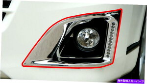 N[Jo[ LED V.3 Chrome܂Toyota Hiace Commuter2011-2013p̃tHOvJo[ FOG LAMP COVER WITH LED V.3 CHROME OR PAINTED FOR TOYOTA HIACE COMMUTER2011-2013