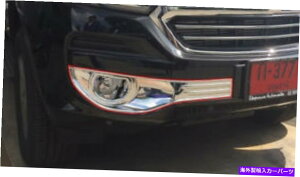N[Jo[ tHOvv.2V{[z[fgCuCU[2016- 2018̃Jo[N FOG LAMP V.2 COVER CHROME FOR CHEVROLET HOLDEN TRAILBLAZER 2016 - 2018