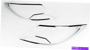 N[Jo[ ANe[Cgv[fBOJo[2P 1Set for 11 12 13q_CANZg4D Rear Chrome Tail Light Lamp Molding Cover 2p 1set For 11 12 13 Hyundai Accent 4d