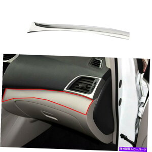 N[Jo[ Chrome Co-Pilot Dashboard Strip Cover 2013-2019̓YSentra Sylphy1PCS Chrome Co-Pilot Dashboard Strip Cover 1pcs For 2013-2019 Nissan Sentra Sylphy