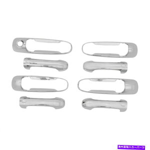 �N���[���J�o�[ Auto Ventshade AVS�h�A�n���h���J�o�[�A4DR.-CHROME�AFORD F-150; 685102 Auto Ventshade AVS Door Handle Covers, 4dr.-Chrome, Ford F-150; 685102�y���s�A���i�z