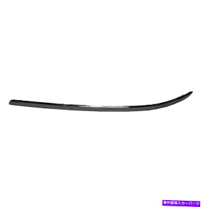 N[Jo[ pNTPOvX`bNhCo[tgop[Jo[[fBOCT[gXgbv Replacement Chrome TPO Plastic Driver Front Bumper Cover Molding Insert Strip