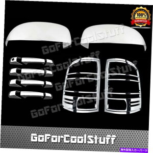 �N���[���J�o�[ GMC 2007-2013 Sierra 4drs+�㕔�~���[+�e�[�����C�g�x�[���N�����J�o�[ For Gmc 2007-2013 Sierra 4Drs+Upper Mirror+Tail Light Bezel Chrome Covers